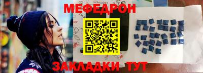 амфетамин Бугуруслан