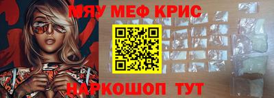 марки lsd Будённовск