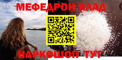 марки lsd Будённовск