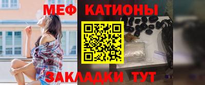 марки lsd Будённовск