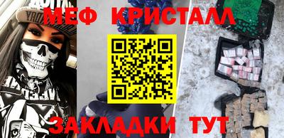 твердый Бузулук