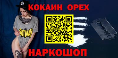 твердый Бузулук