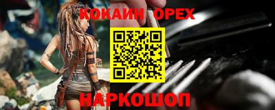 твердый Бузулук