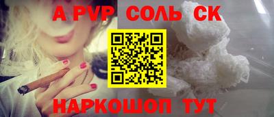 твердый Бузулук