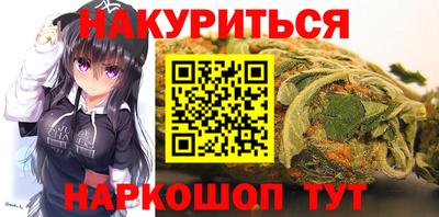 амфетамин Бугуруслан