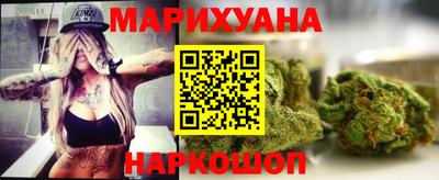 твердый Бузулук