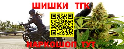 амфетамин Бугуруслан