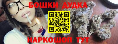 твердый Бузулук