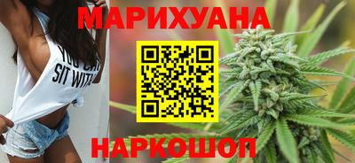 марки lsd Будённовск