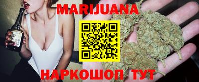 амфетамин Бугуруслан