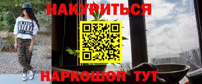 амфетамин Бугуруслан