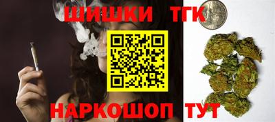 амфетамин Бугуруслан