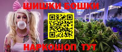 амфетамин Бугуруслан