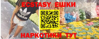 марки lsd Будённовск