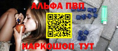 твердый Бузулук