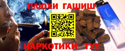 твердый Бузулук