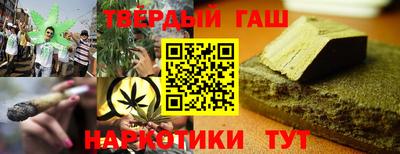 марки lsd Будённовск