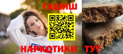 твердый Бузулук