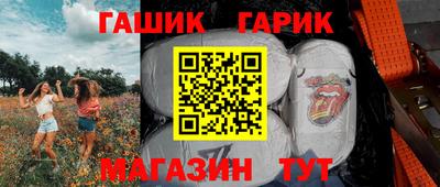 твердый Бузулук