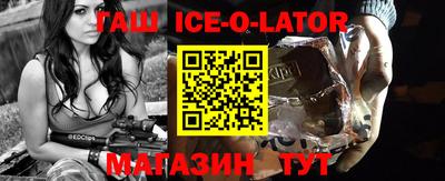 твердый Бузулук