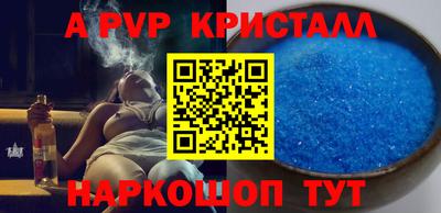 твердый Бузулук