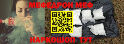 марки lsd Будённовск