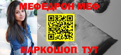 твердый Бузулук